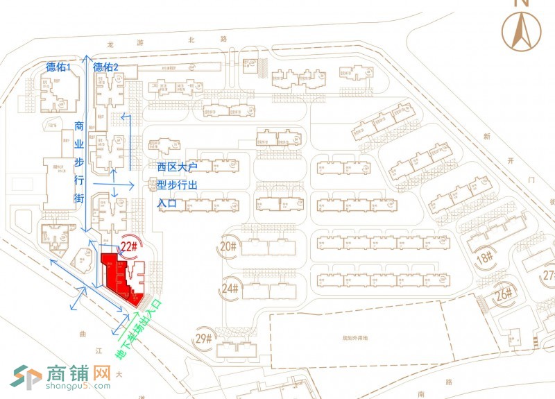 西安万科·翡翠国际主路旺铺出街销售图2
