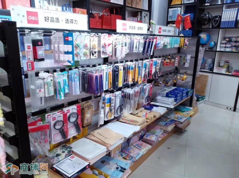 重庆江北区观音桥得力文具图2