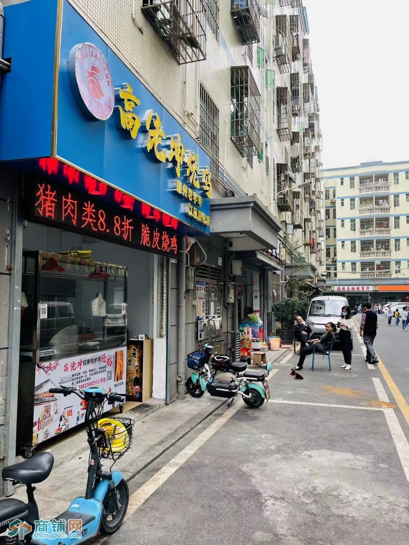 光明高佬坤烧鸡稀缺旺铺转让图3