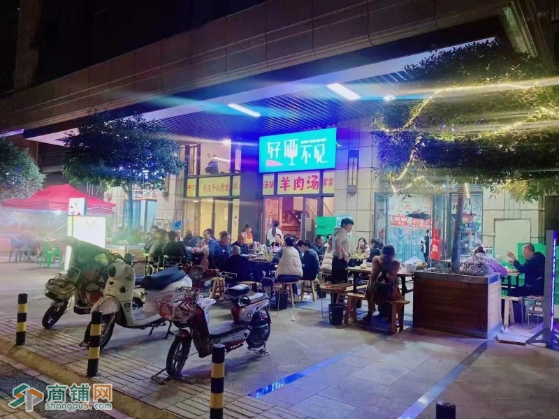 w转让 中海熙苑盈利餐馆挥泪转让 中介勿扰图2