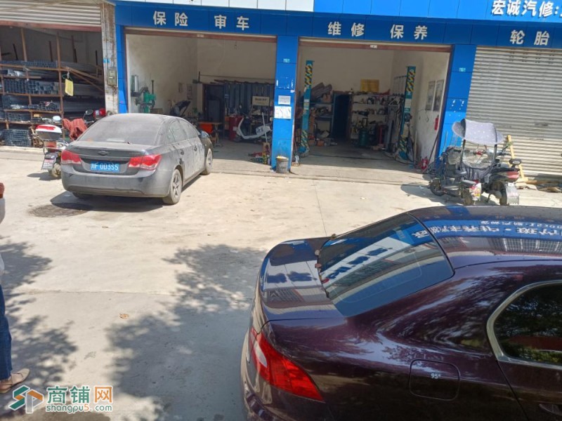 15年老店因个人原因转让图2