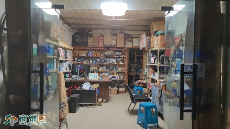店铺转让图3