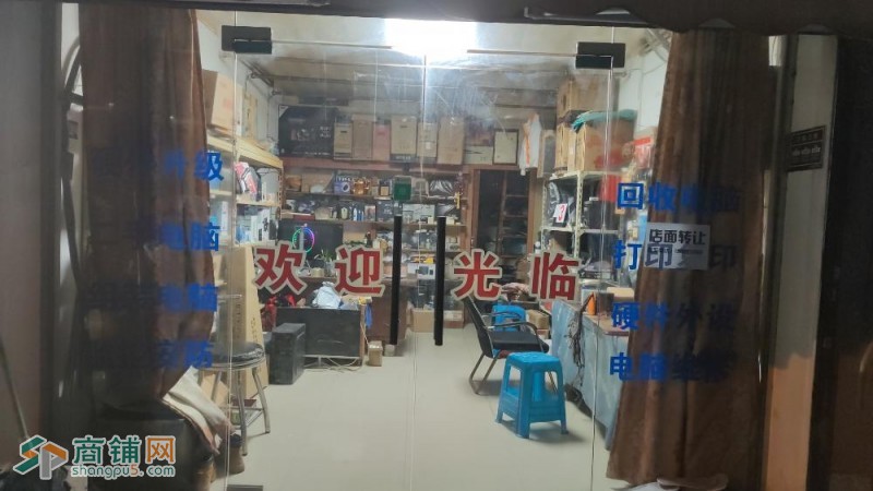 店铺转让图2