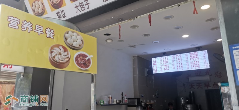 郫县犀浦高铁站旁旺铺转让（适合快餐、面条、奶茶）图2