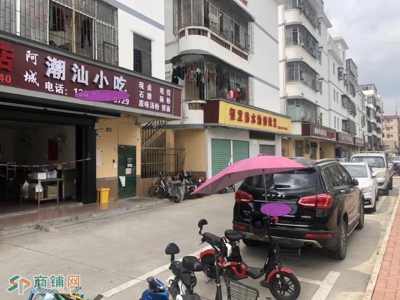 龙岗区潮汕小吃稀缺旺铺转让图2