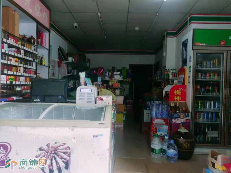 W宝安区松岗街道燕川社区尾底田小区东门佳乐多便利店图3