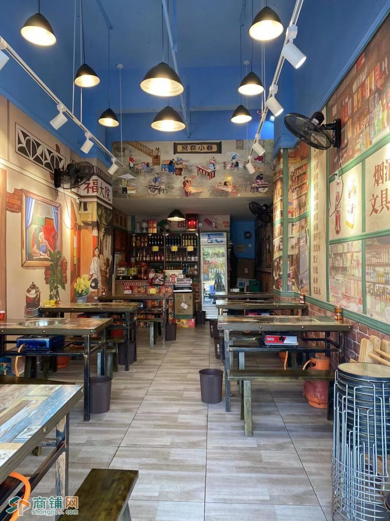 中介勿扰成华洪山北路火锅串串店低价转让W图2
