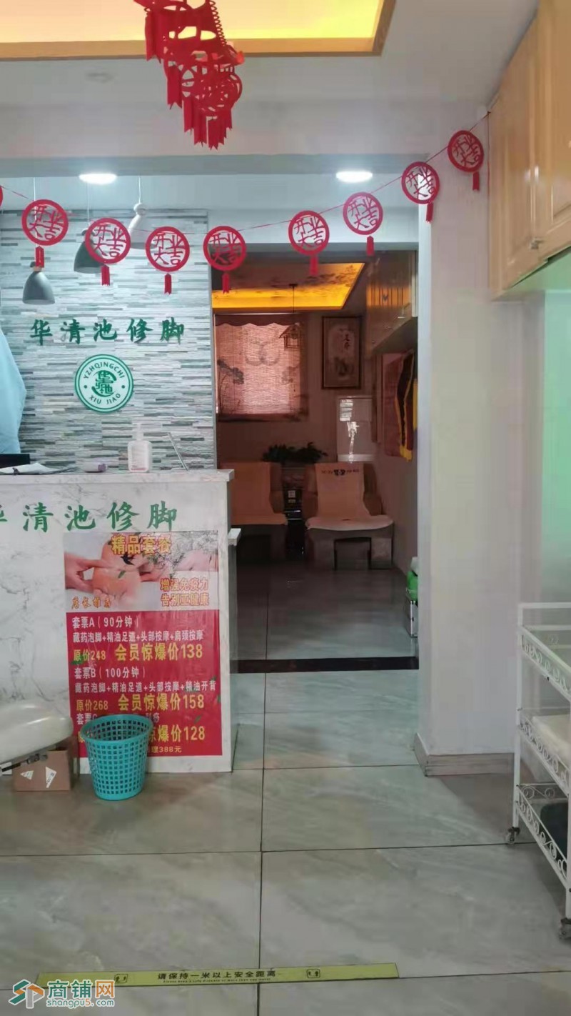 地铁5号线立水桥南临街底商图2