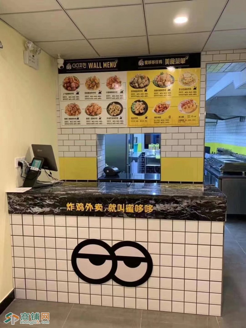 皇姑岐山中路 炸鸡店 底商门市 盈利转让 接手挣钱 急兑商圈成熟图2