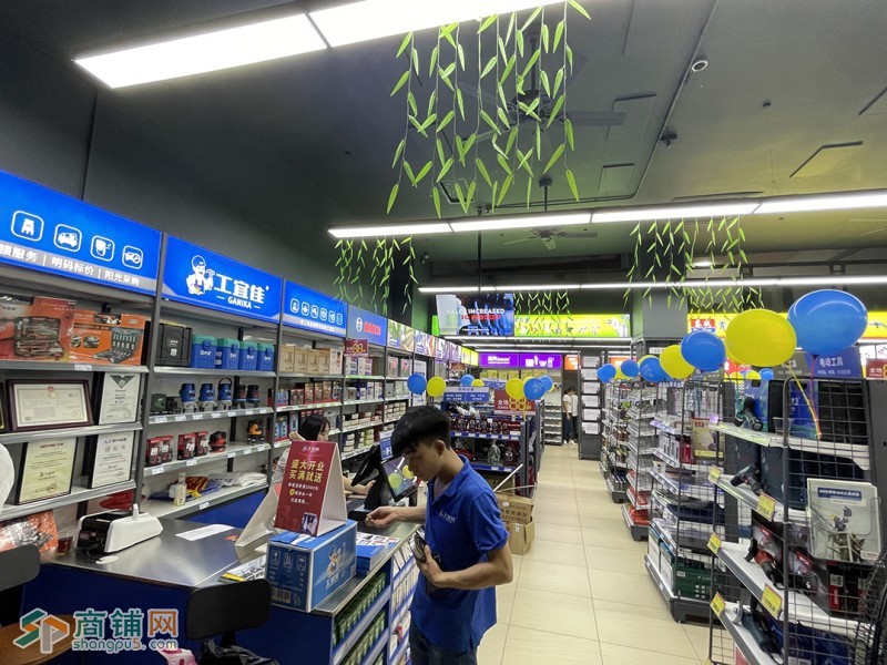 转让顺德大良南区商业街连锁五金店铺图2
