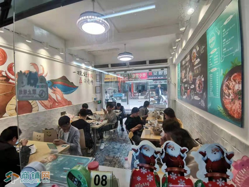 宝安花甲米线店转让W图2