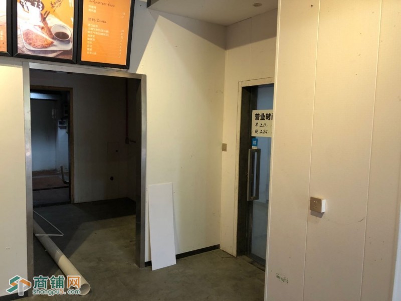 阿里巴巴对面西溪联合科技广场园区直租图2