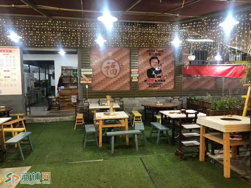 w转让 天香后街盈利火锅店挥泪转让 中介勿扰图2