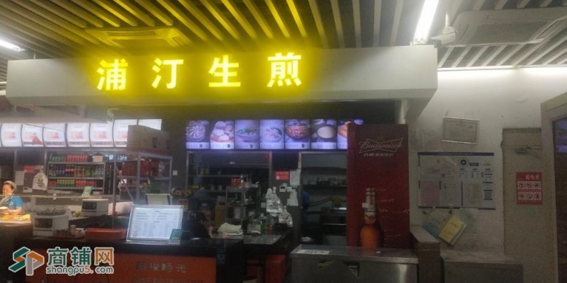 商铺转让图2