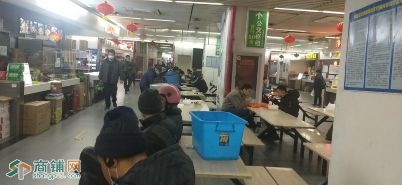 商铺转让图2