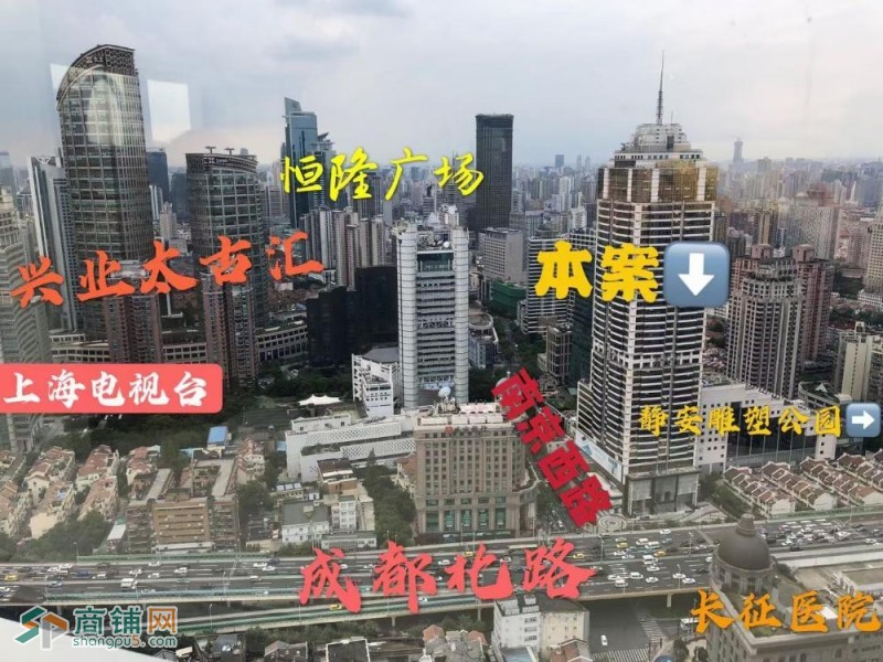 南京西路沿街商铺急售图2