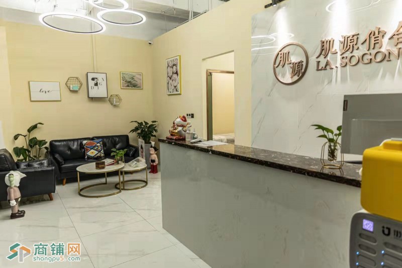 美容院转让 | 北京朝阳三里屯商业街美容院店铺转让图2