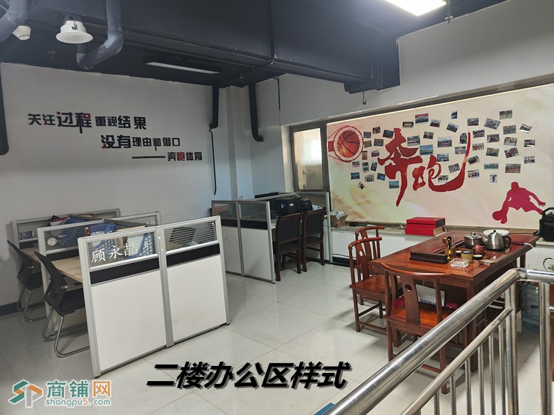 海湖新区新华联购物广场福街北出口106平商铺出租图2