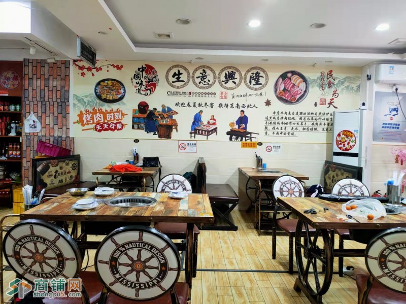 宝安区上川路195号杨贺家烤肉店转W图3