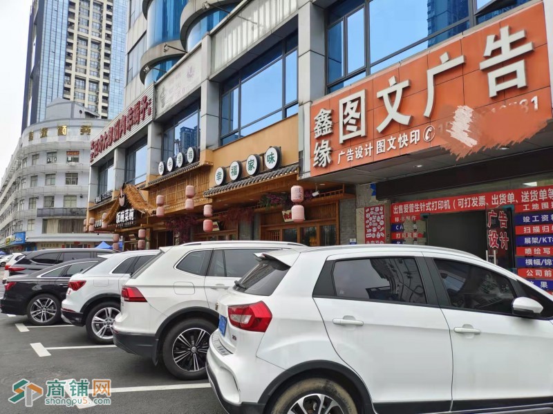 W宝安区西乡街道银田工业区鑫缘图文广告店转让图3