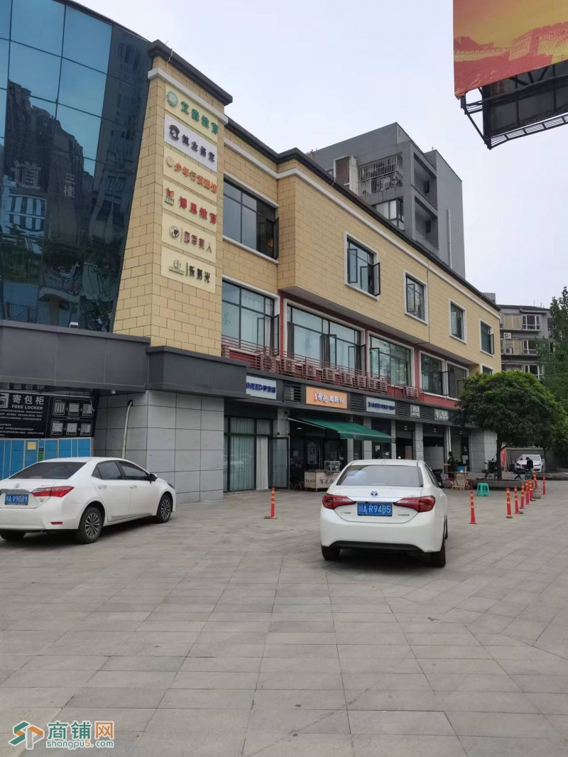 w转让 张家寺地铁口独家月盈利6万餐馆挥泪转让 中介勿扰图2