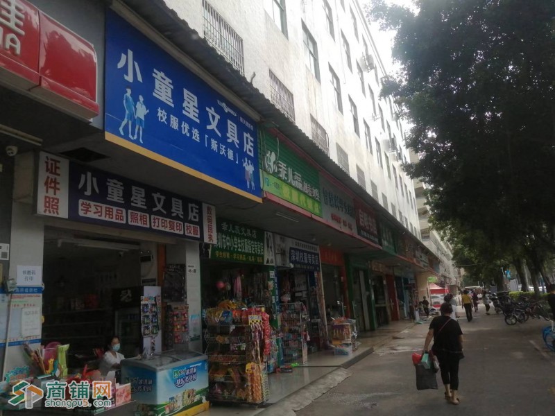 W龙华区大浪永乐路工业区集中地临街便利店图3