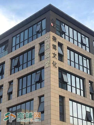 合肥包河区300平临街旺铺图2