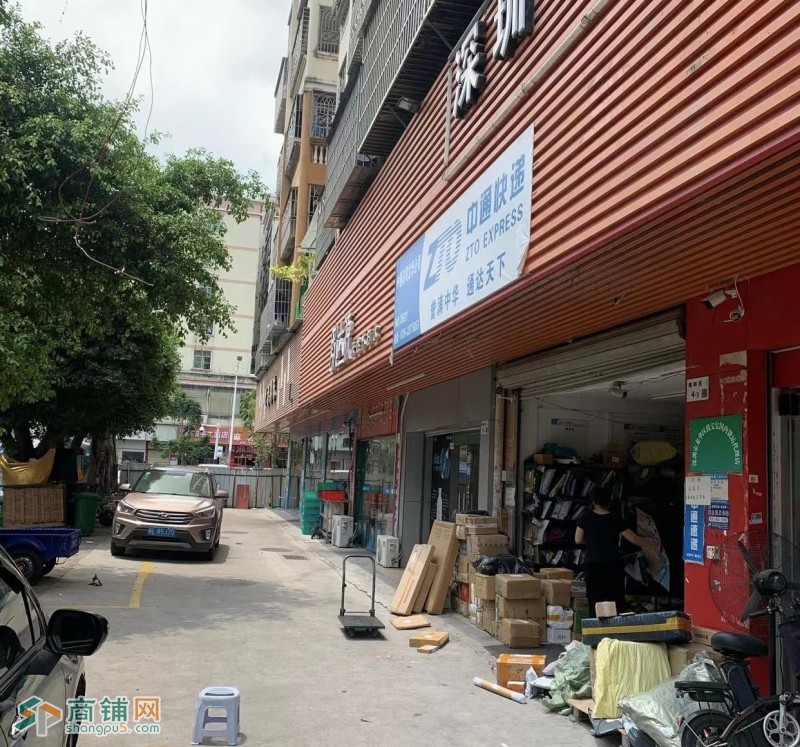 W龙华中通快递站点旺铺低价转图2