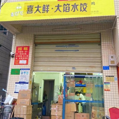 宝安区沙井街道盈利外卖店转让w