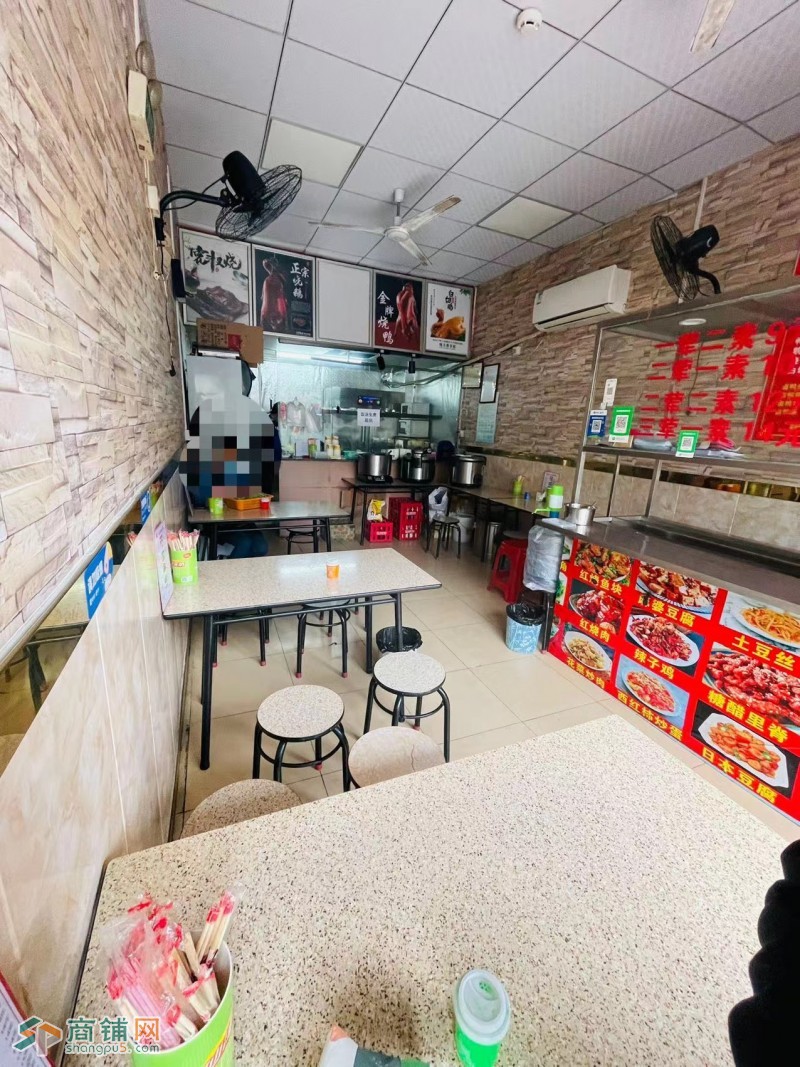W龙华自选快餐旺铺诚心转图2