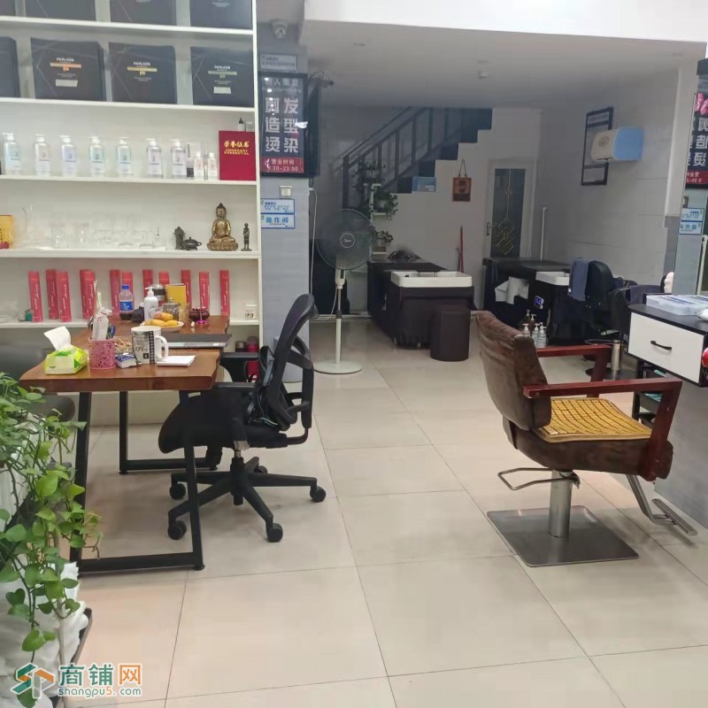 丽人造型工作室图3