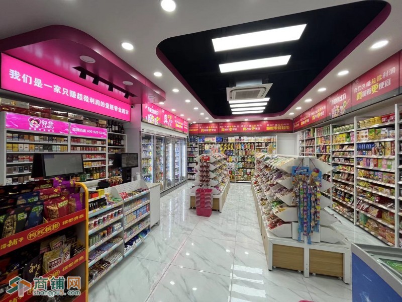 龙华大浪零食店转让图2