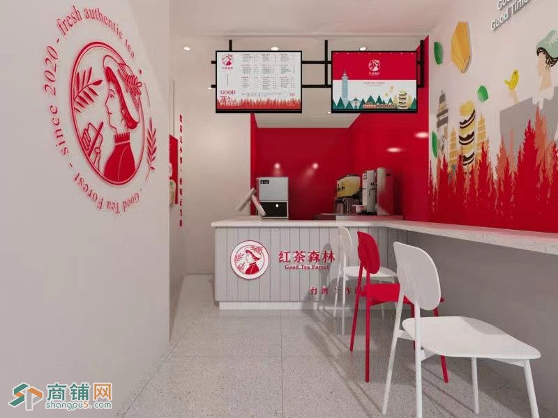 浑南建筑大学水吧图3