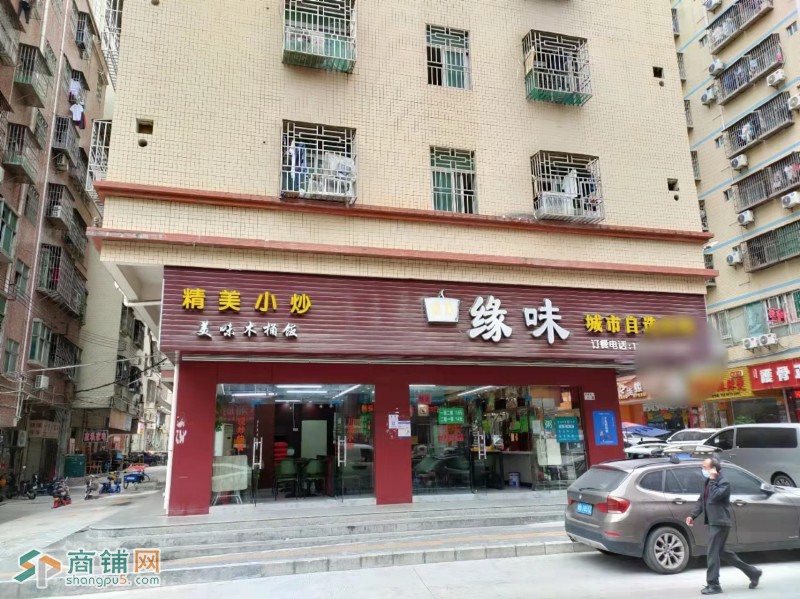 龙岗区坂田光雅园缘味自选快餐转让W图3
