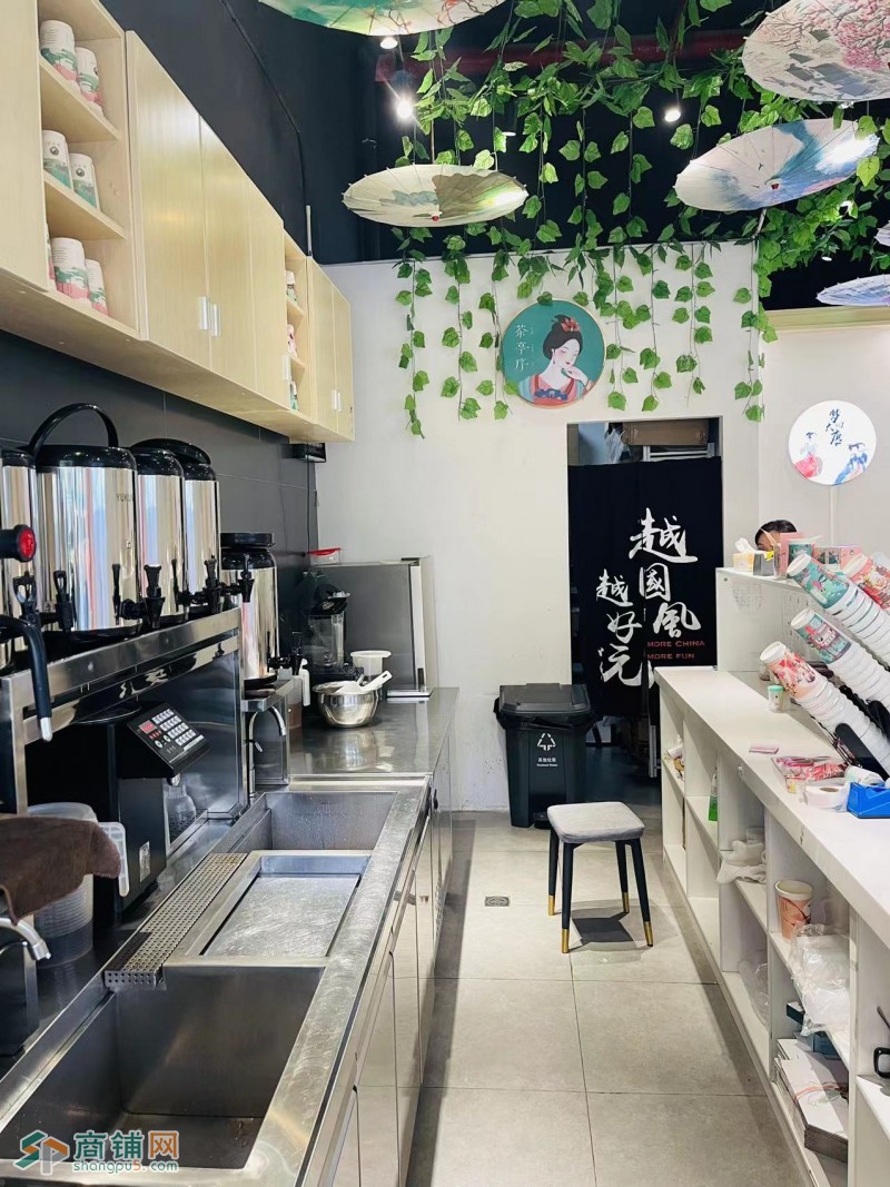 光明茶亭序鲜茶旺铺诚心转W图3