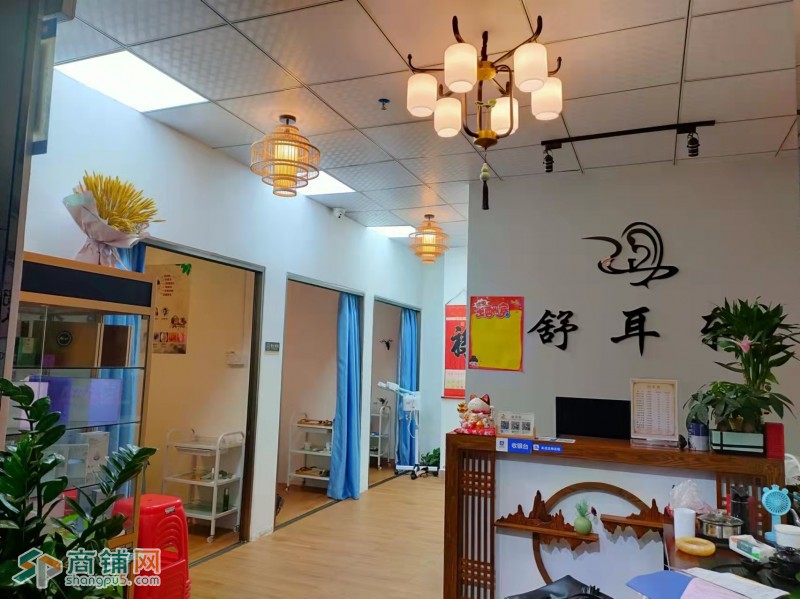 光明区玉律旧村舒耳轩美容店转让W图3