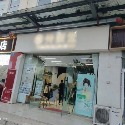 w转让大草坪路精装美容店挥泪转让 中介勿扰