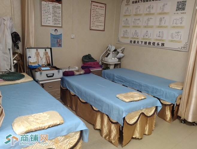 宝安福永养生馆转让图2