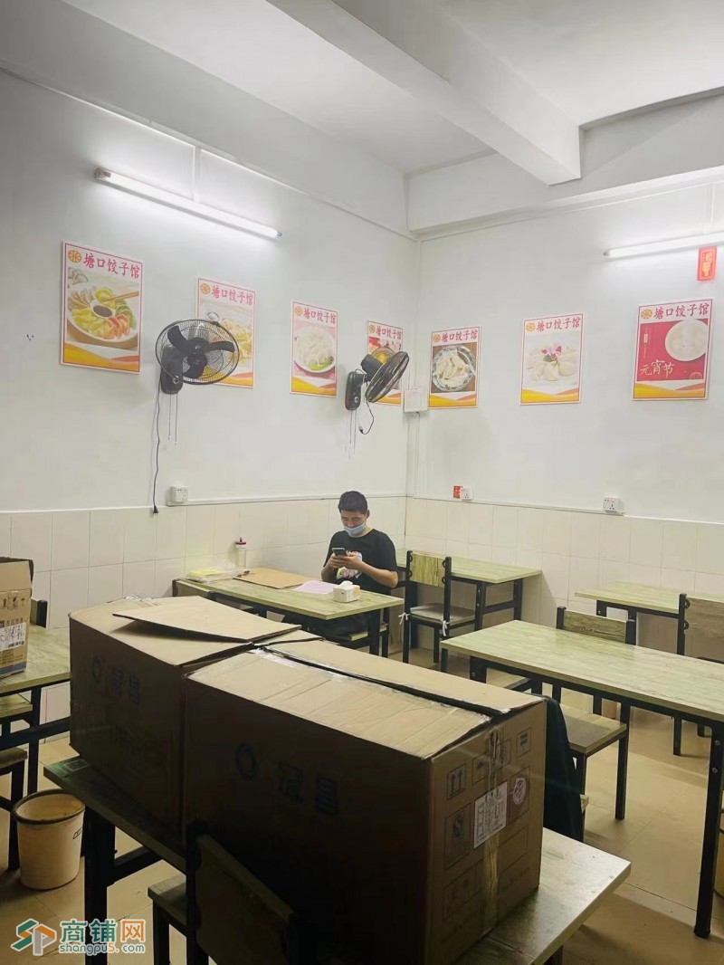 宝安塘口饺子馆旺铺转w图2