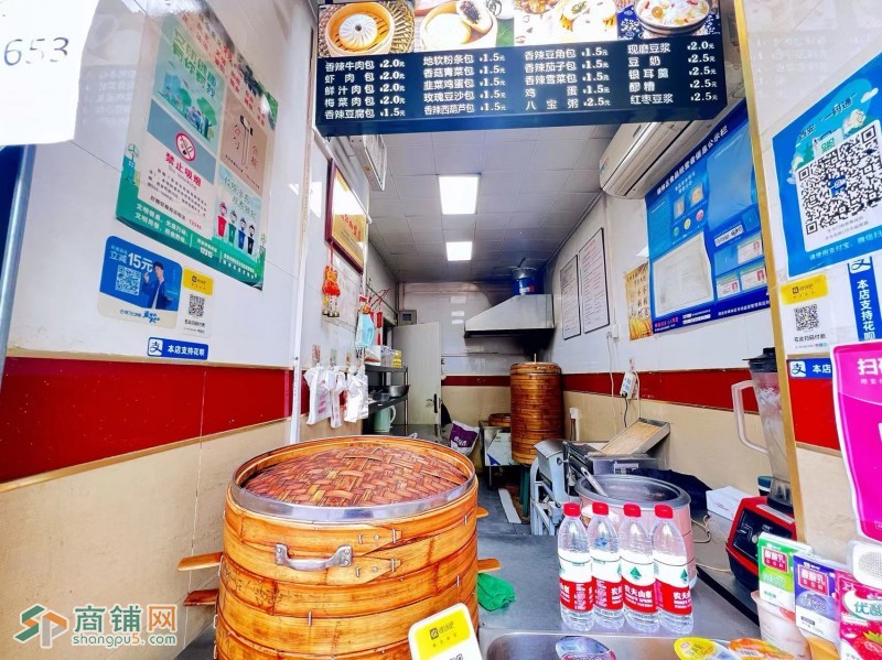 黄雁村 含光门 朱雀门 公交站 包子店转让图2