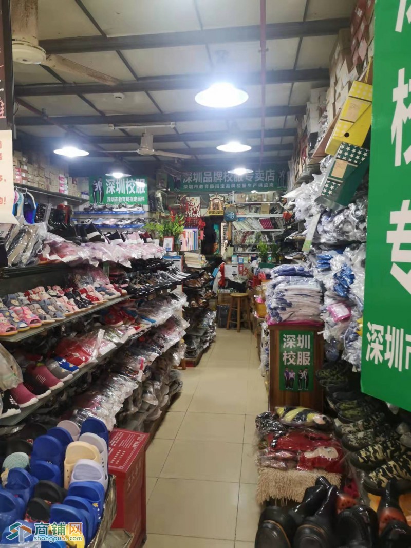 深圳市南山区温高鞋店图2