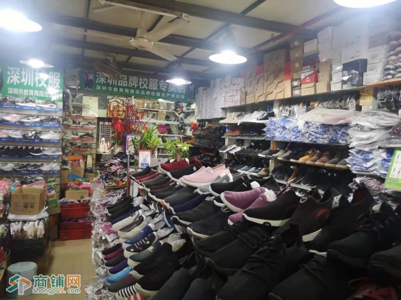 深圳市南山区温高鞋店图3