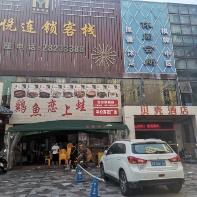 宝安高盈利餐饮店大排档旺铺诚心转W