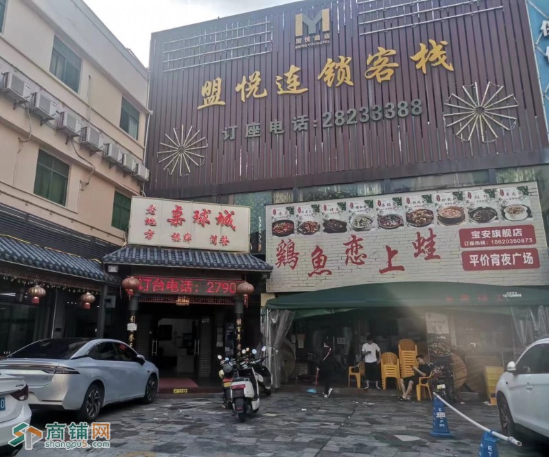 宝安高盈利餐饮店大排档旺铺诚心转W图2