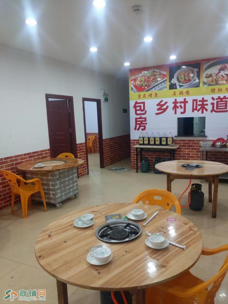 低价急转夜宵档，有意者面议图3