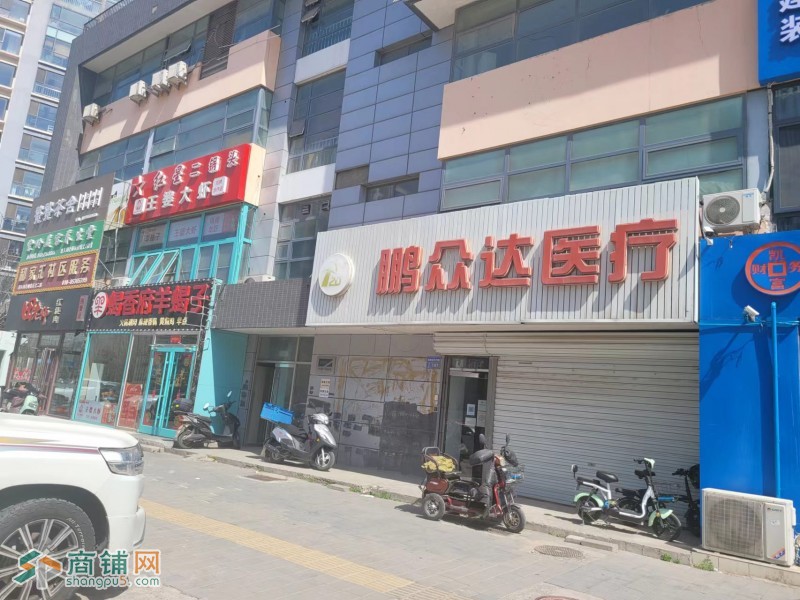 双桥店铺出租，三层大商业（可注册）图2