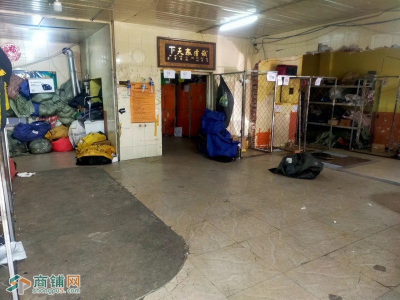 和平韵达以及站点转让图3
