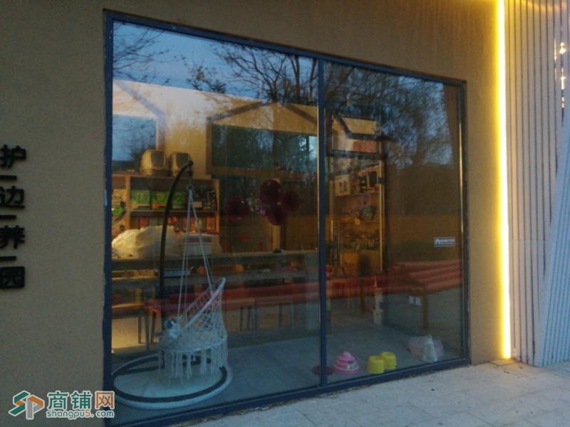 宠物店转兑图3