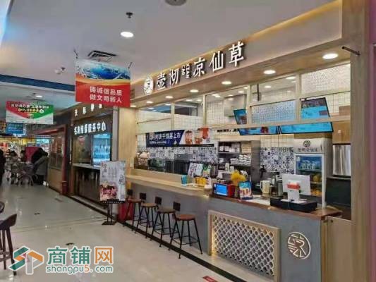 壶沏奶茶店图2