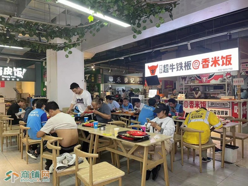 w转让 盈利品牌冒菜店挥泪转让 中介勿扰图2